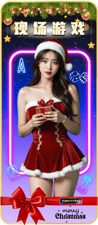 马来西亚线上赌场