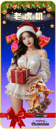 “马来西亚线上老虎机"