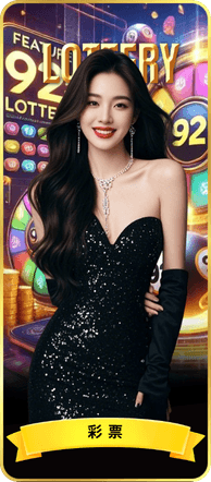 马来西亚线上万字下注