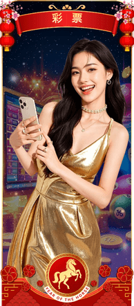 马来西亚线上万字下注